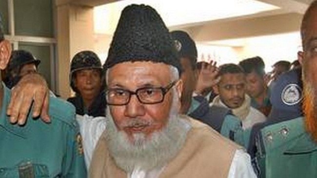 Nizami