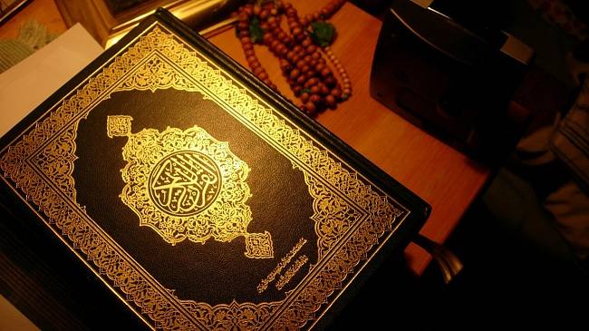 Quran