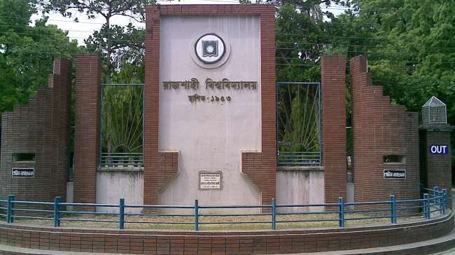 Rajshahi-University