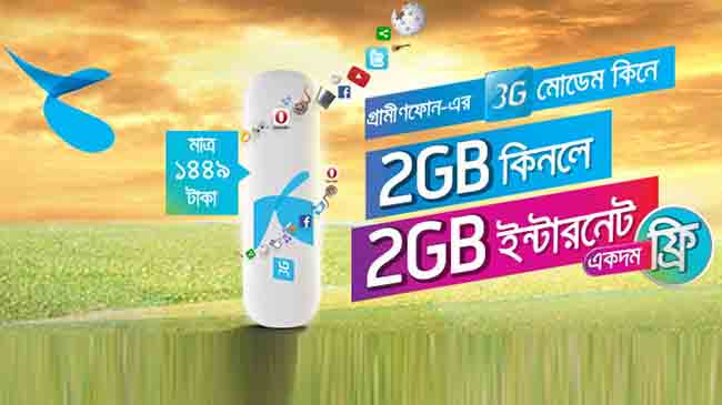 grameenphone