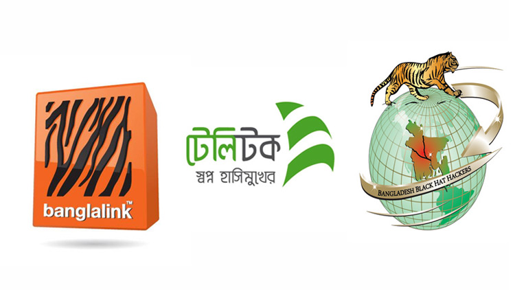 banglalink-teletalk