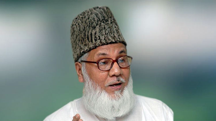 nizami